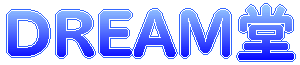 ���j���[�A�����܂����x�n�I
