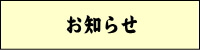 m点