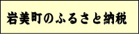 ӂ邳Ɣ[