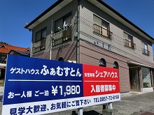 Oχ@