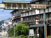 䉷