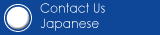 Contact Us Japanese