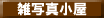 �G�ʐ^����