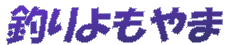�ނ������