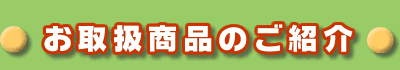 戵îЉ