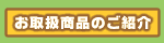 戵îЉ