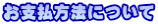 x@ɂ