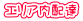 GAzB