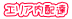 GAzB
