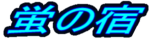 ȕh