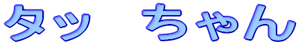 ^b@