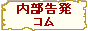 ���������R��