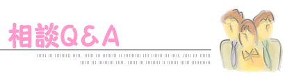 ���k�p���`