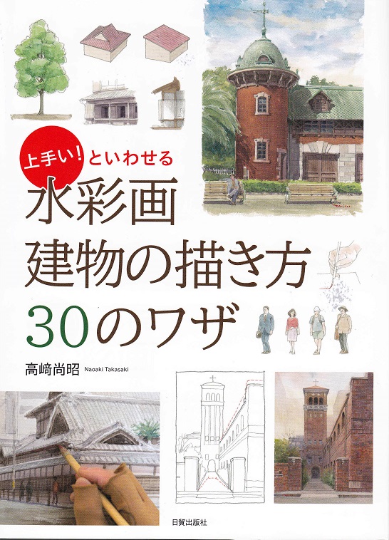 ̕`30̃U\