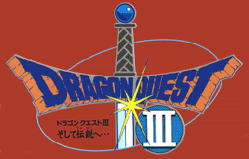 DRAGON QUEST III